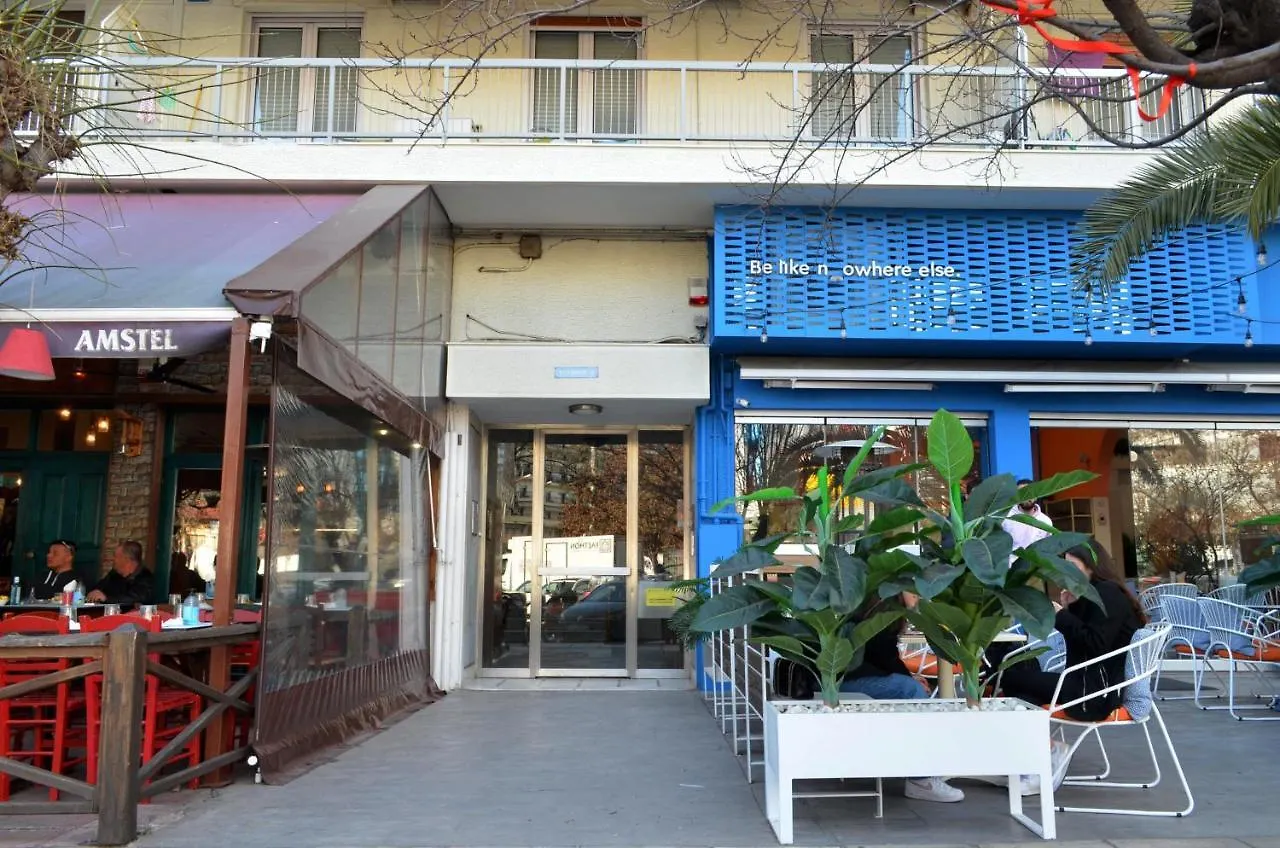 סלוניקי Ippokratio Luxury Apartment