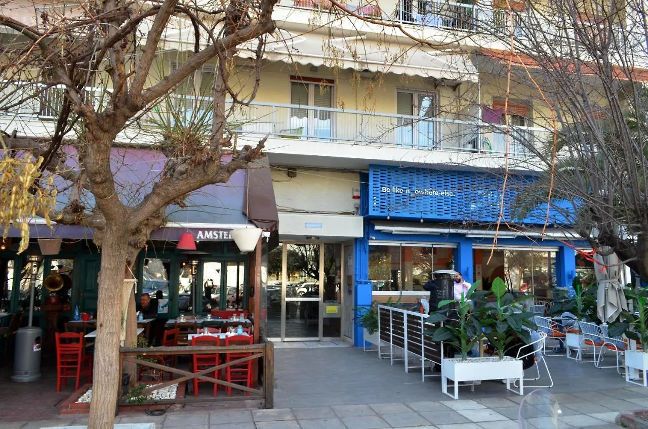 סלוניקי Ippokratio Luxury Apartment